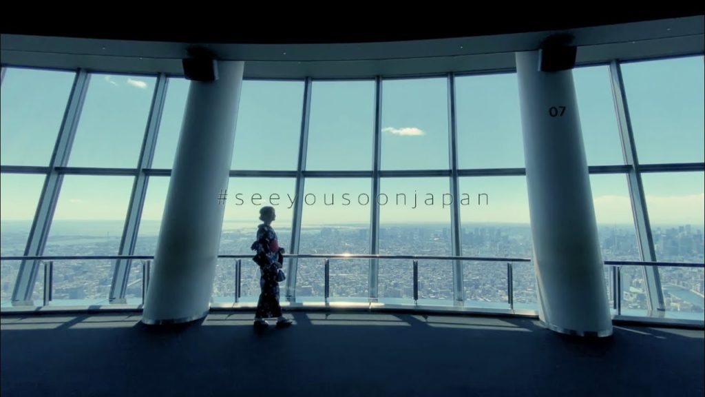 Tokyo from Above, at Tokyo Skytree® | #seeyousoonjapan