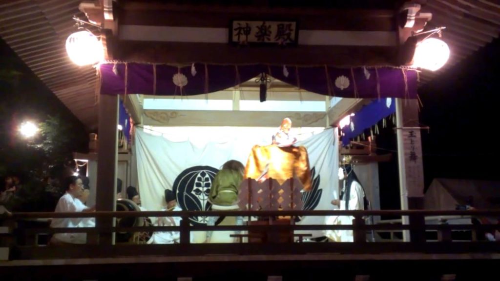 Noh Drama during a Matsuri Festival in CHIBA Japan