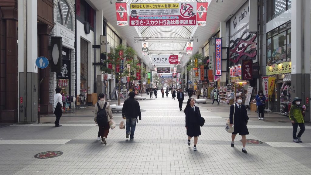 4K Walk - Shimotori, Kumamoto "Shimotori Shopping Arcade"