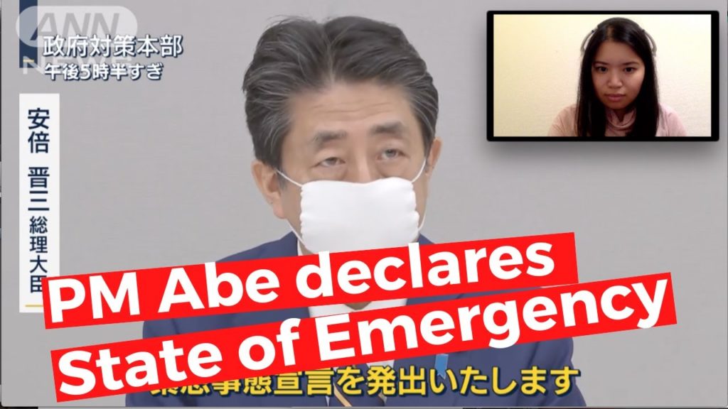 Japan Coronavirus - State of Emergency [English Translation]