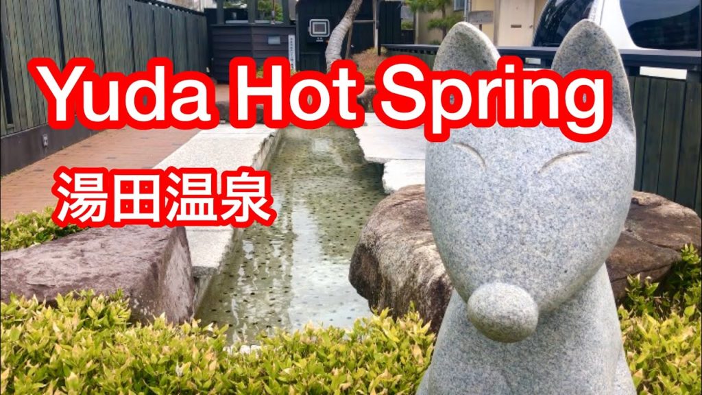 【旅vlog】幸せのありか〜湯田温泉　白い狐たち〜 【Travel vlog】Happiness around us 〜Yuda hot spring!!〜