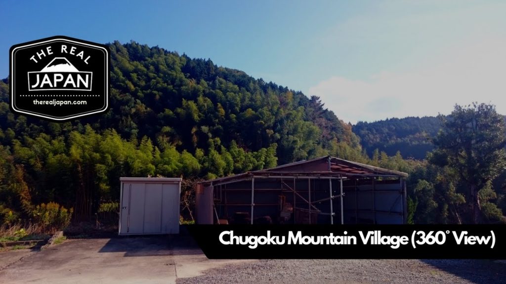 Chugoku Mountain Village (360° View) | The Real Japan