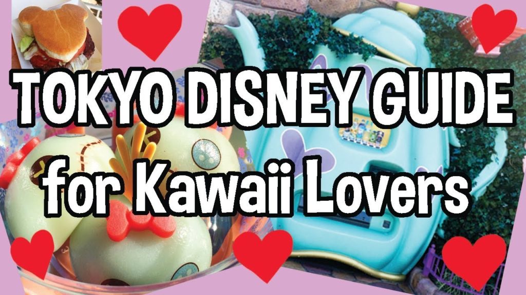 Our family trip to Tokyo Disneyland in February 2017 Our family trip to Tokyo Disneyland in February 2017