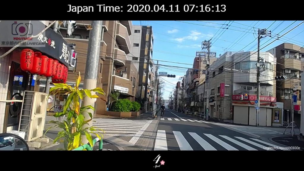 東京都内移動ライブカメラ/Tokyo City Live Camera