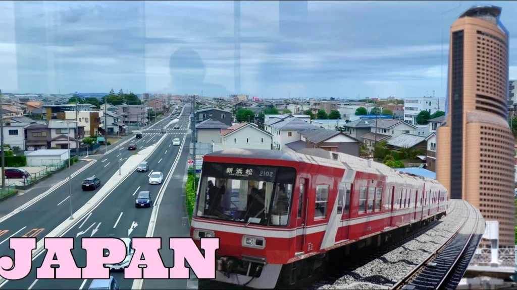 HAMAMATSU JAPAN ♥️|051-HunnyRose