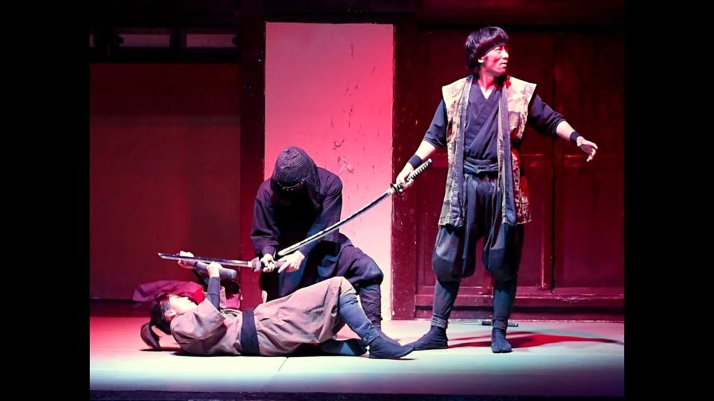 Noboribetsu Date Jidaimura (Ninja Village)