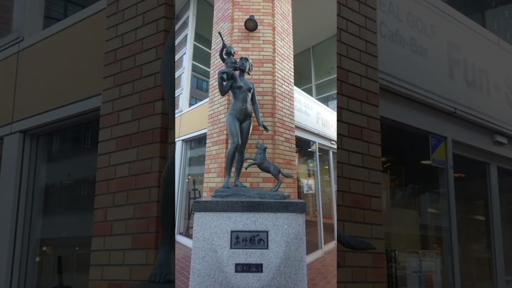 網走の繁華街を歩く