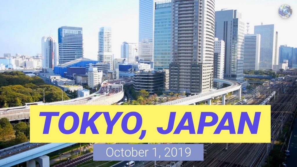 Tokyo, Japan. 東京、日本. Webcam City View