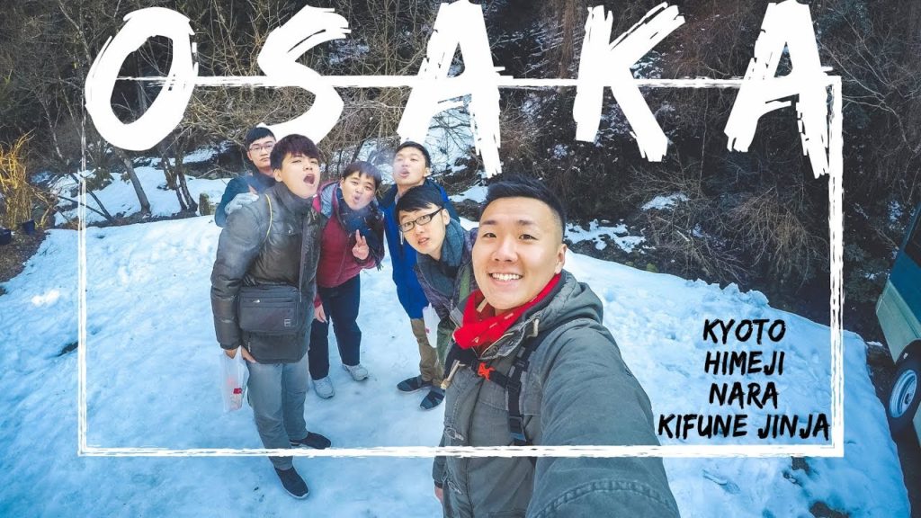 OSAKA～我們來啦！ OSAKA～ We're coming! | Gopro Hero 5