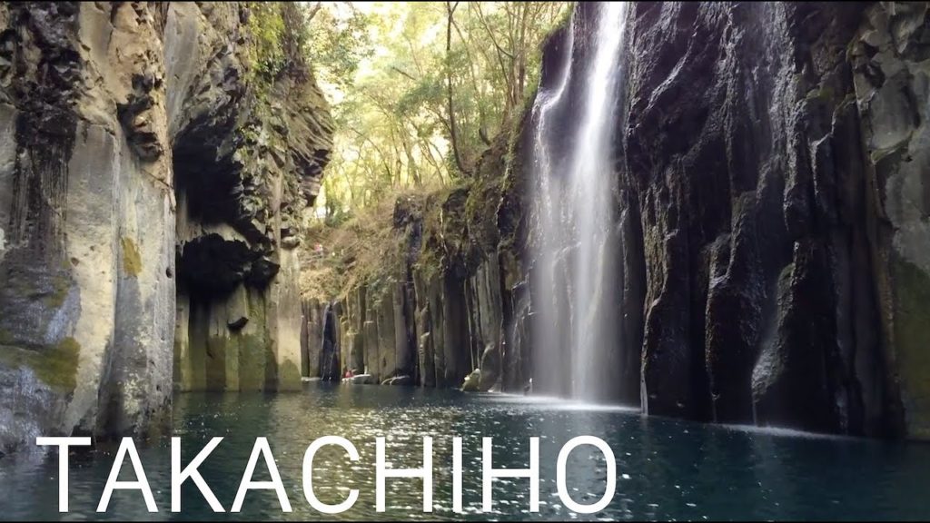 高千穂峡/Takachiho Gorge