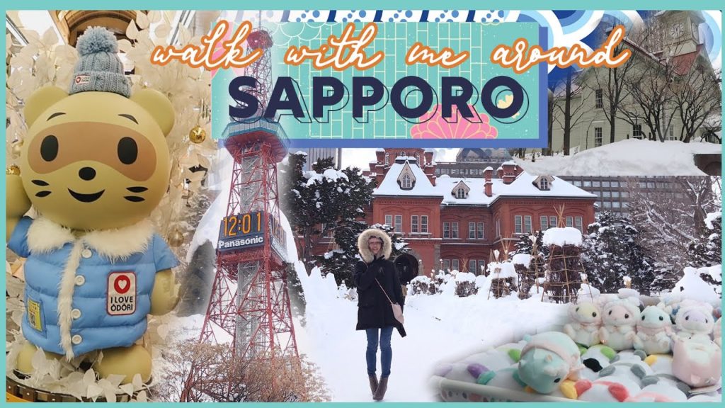 Casual Walks Around Snowy Sapporo π¨οΈποΈ| History, Cool, and Cute Sights to Behold in Japan Casual Walks Around Snowy Sapporo π¨οΈποΈ| History, Cool, and Cute Sights to Behold in Japan