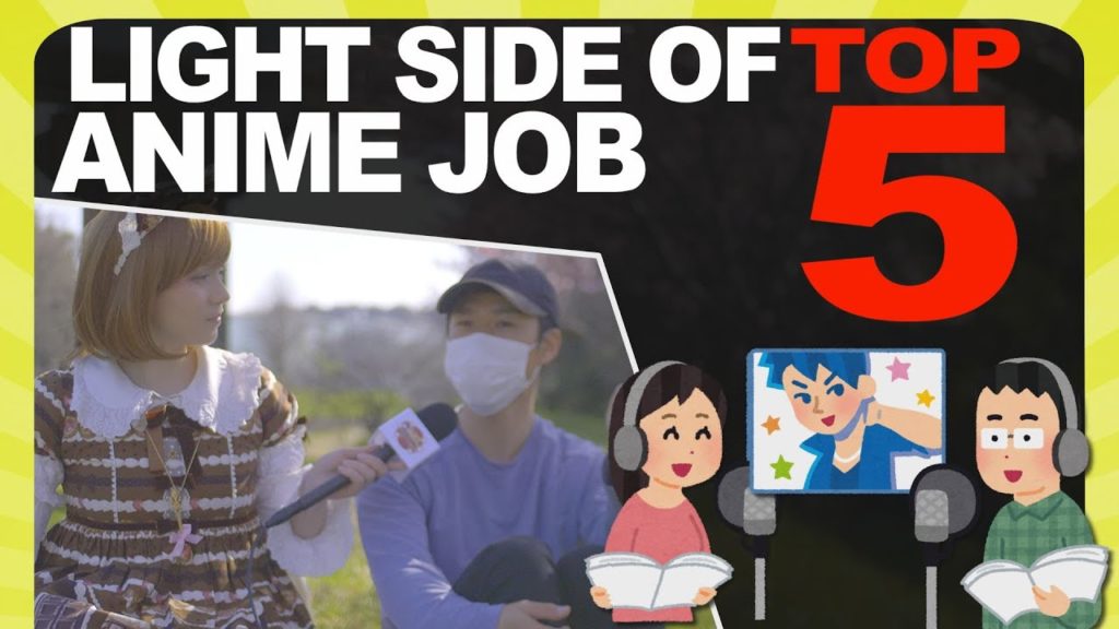 5 Advantages of Making Anime in Japan 5 Advantages of Making Anime in Japan