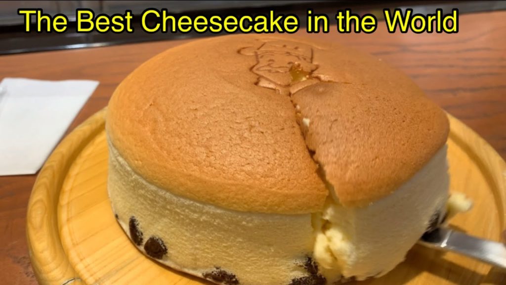 Japanese Street Food Osaka - Cheesecake Uncle Rikuro’s, Comida de Rua Japão Cheesecake