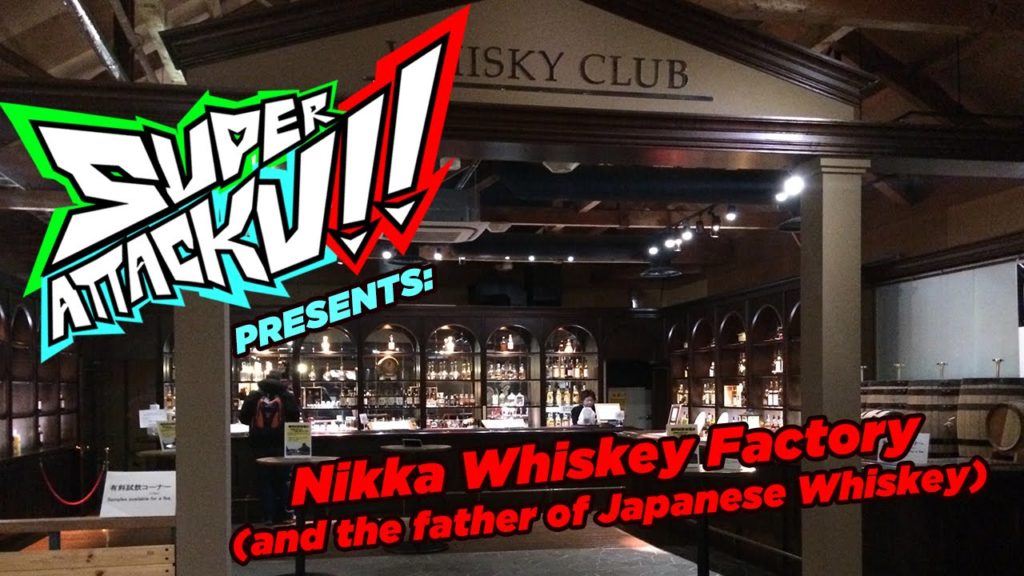 Japan Trip – Nikka Distillery Tour Japan Trip - Nikka Distillery Tour