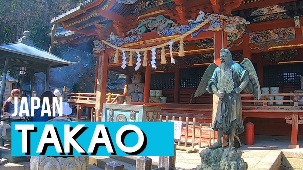 Berg Takao Japan⛰️ Der BESTE Tokyo Tagestrip Berg Takao Japan⛰️ Der BESTE Tokyo Tagestrip