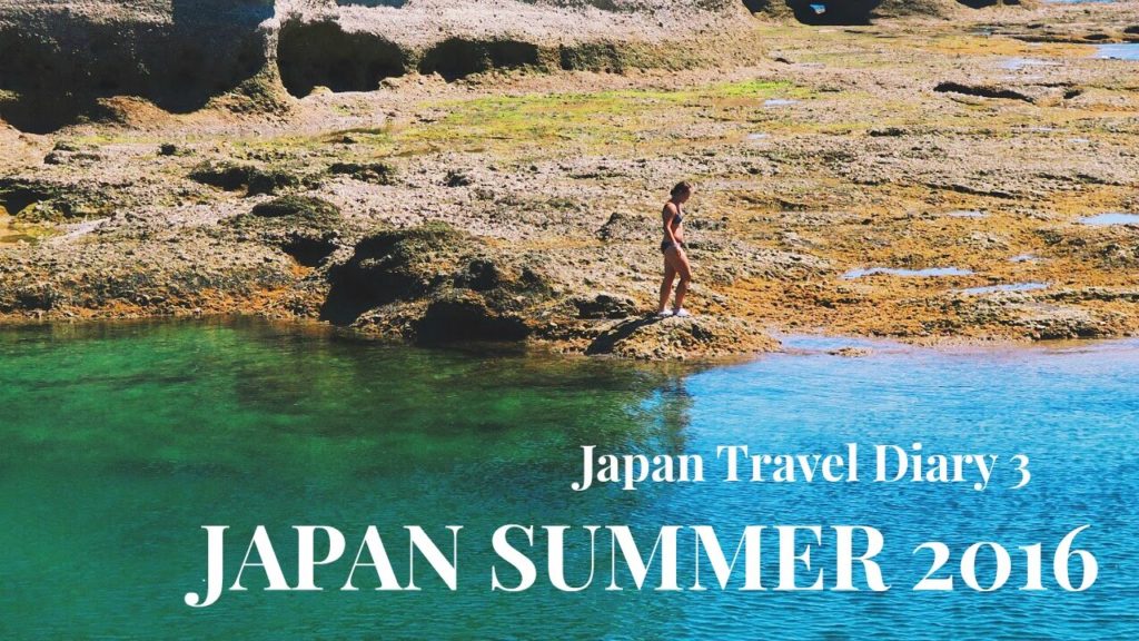 JAPAN SUMMER 2016 | Japan Travel Diary 3