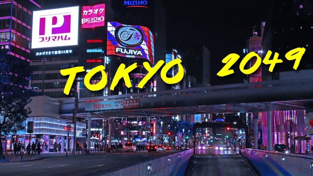 Tokyo 2049