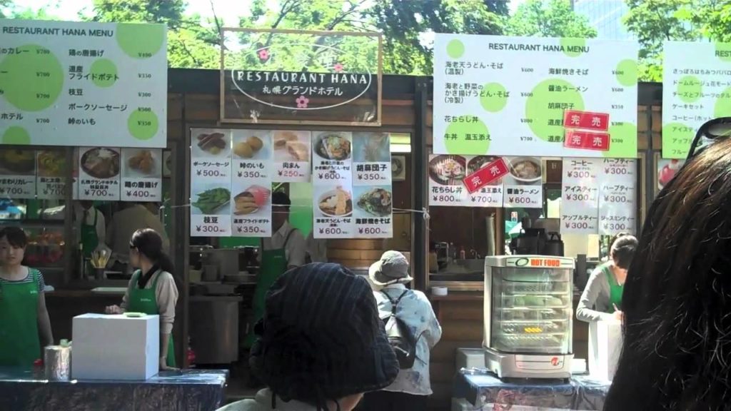 Japan Experiment International: Sapporo Seikou part 1 Episode 4