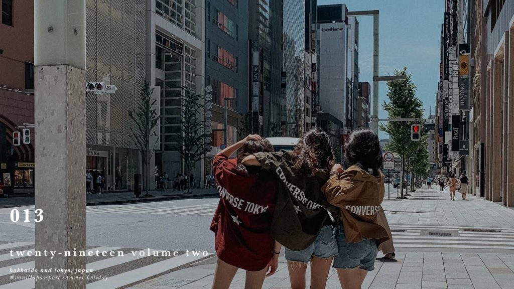 Hokkaido, Japan • Summer 2019