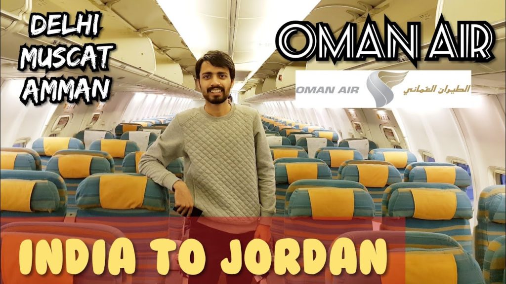 Delhi to Jordan (Amman) Via Muscat (Oman) : OMAN AIR : TRANSIT VISA : Muscat Airport
