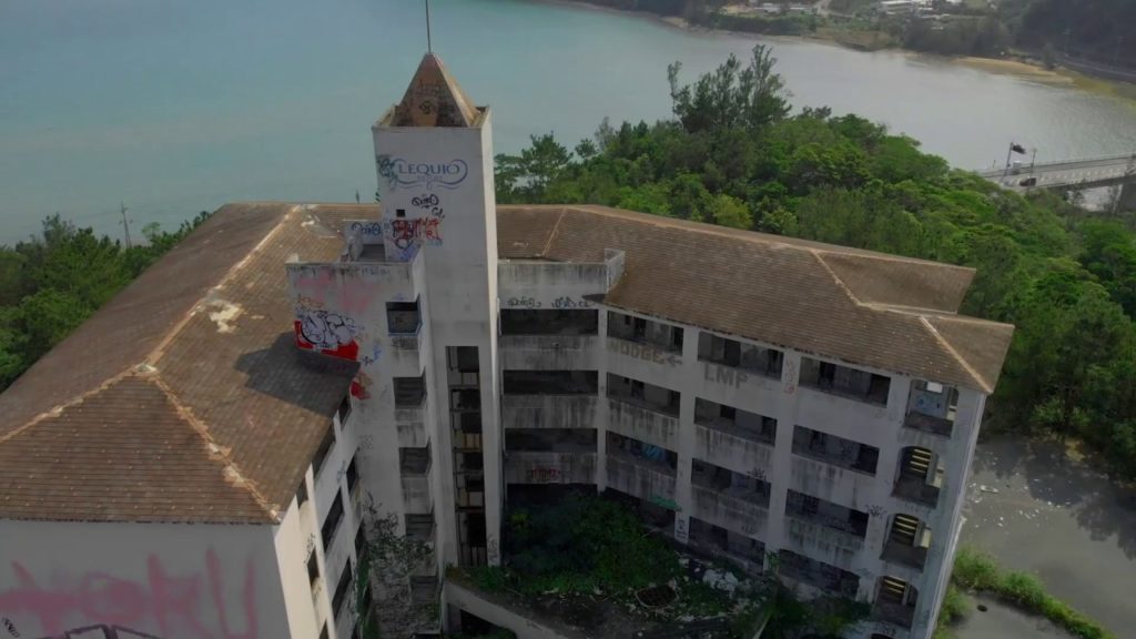 Exploring Abandoned Hotel | Adventures in Oki | DJI Mavic Air