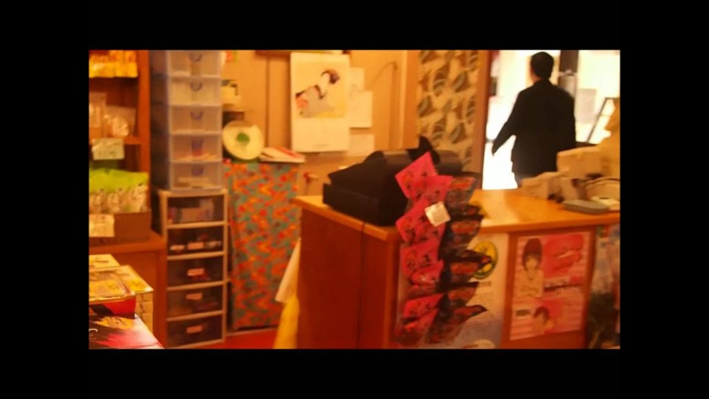 Okinawa Trip 5th March~ 11th March 2012