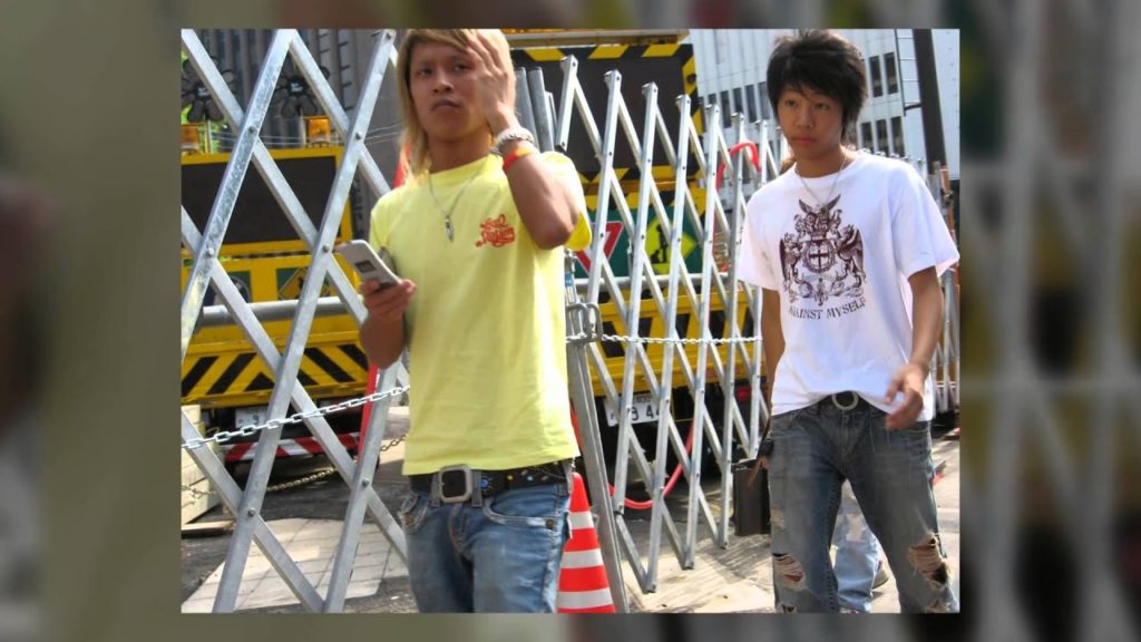 NAGOYA, JAPAN: Walking through Nagoya