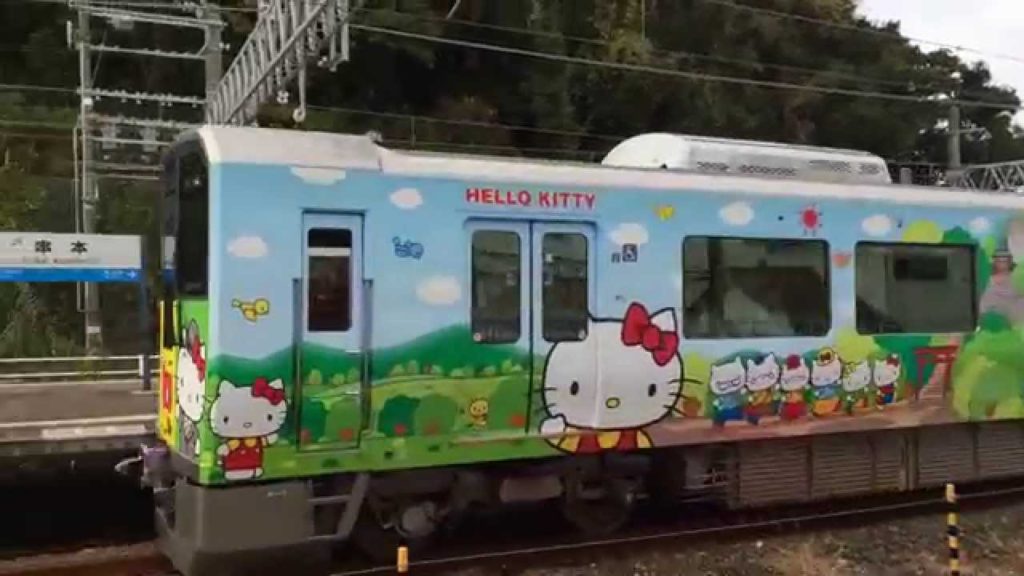 「ハローキティ和歌山号」 紀勢本線串本駅　"Hello Kitty Wakayama" JR Kisei Main Line Kushimoto Station　(2014.11)