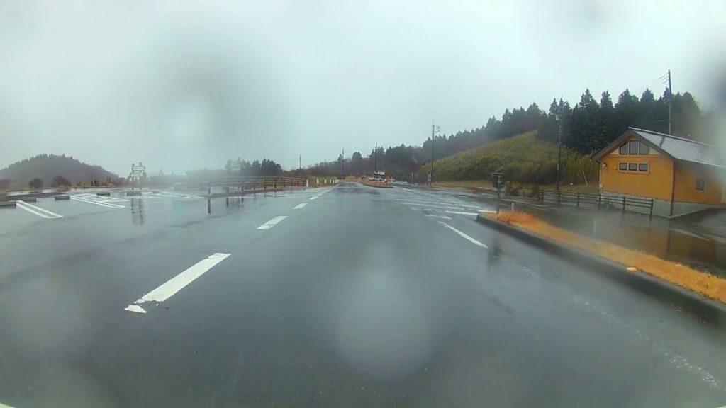 Mt. Hakone Skyline Drive