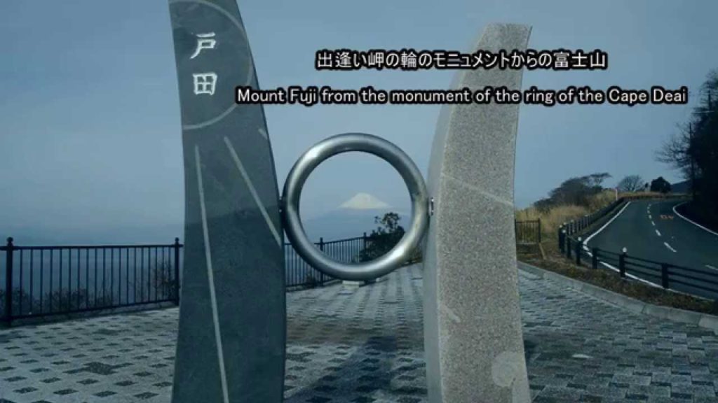 沼津海岸から望む富士山ビュースポット