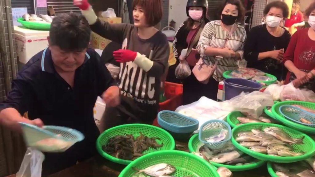 水湳市場 海鮮叫賣哥 - Taiwan Seafood Auction
