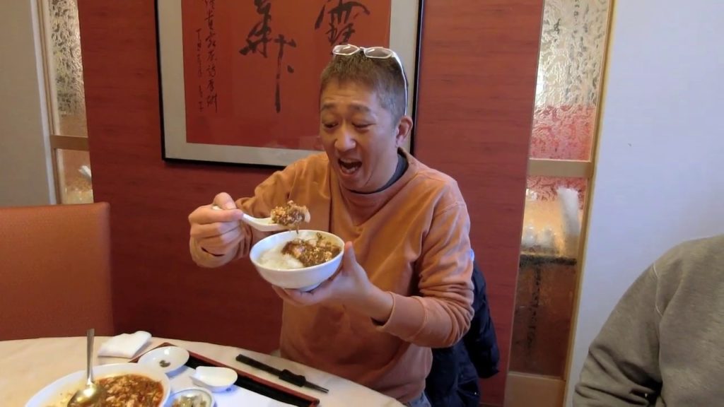 「四川飯店 村上」の『陳麻婆豆腐』