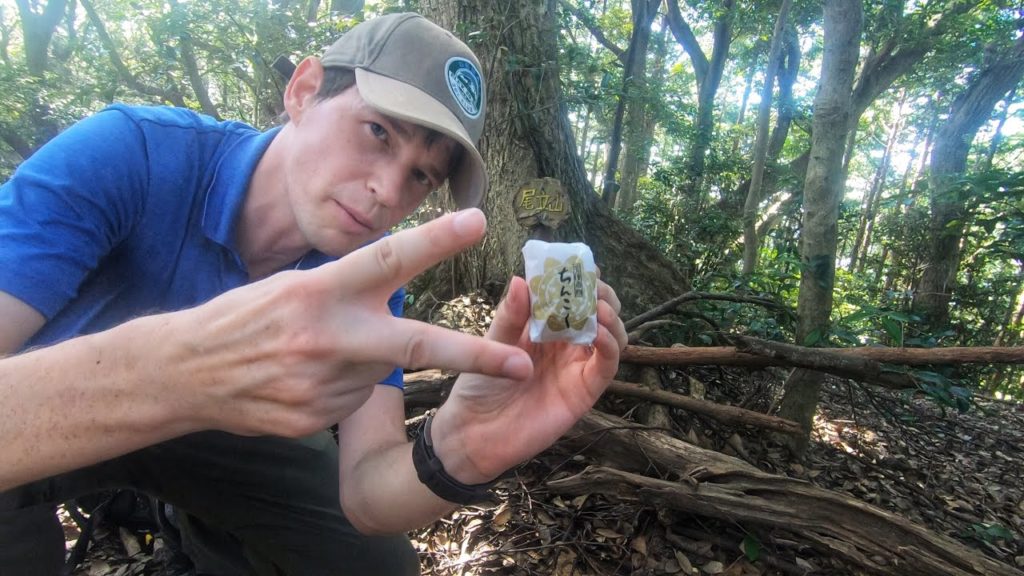 Konomiyama & local snack! (Chinkoku Manjū!) | Hiking in Japan (Fukuoka)