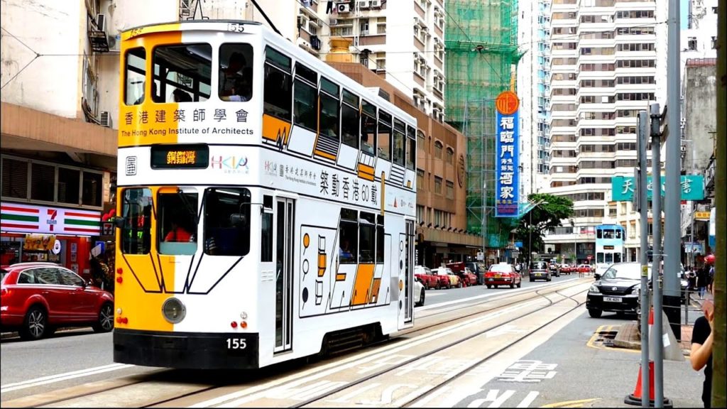Hong Kong Tramways - Ding Ding Tram Ride - POV Video
