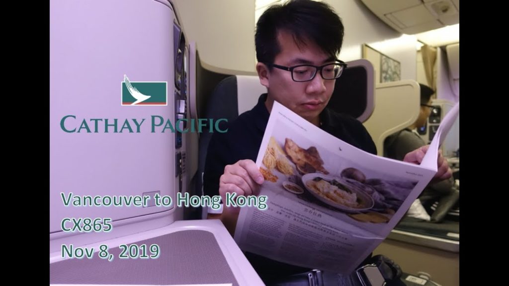 Vancouver to Hong Kong |YVR to HKG | CX865 on Cathay Pacific | Business | 再次體驗國泰航空商務艙 👍🏻 Vancouver to Hong Kong |YVR to HKG | CX865 on Cathay Pacific | Business | 再次體驗國泰航空商務艙 👍🏻