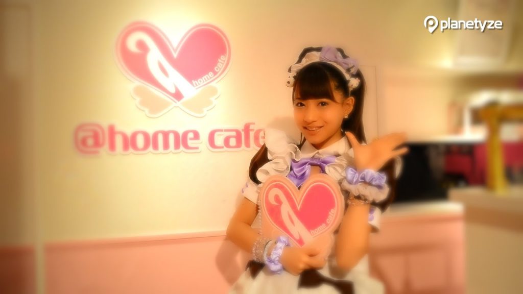 Maid cafe @home cafe – Kawaii and fun in Tokyo | One Minute Japan Travel Guide Maid cafe @home cafe - Kawaii and fun in Tokyo | One Minute Japan Travel Guide