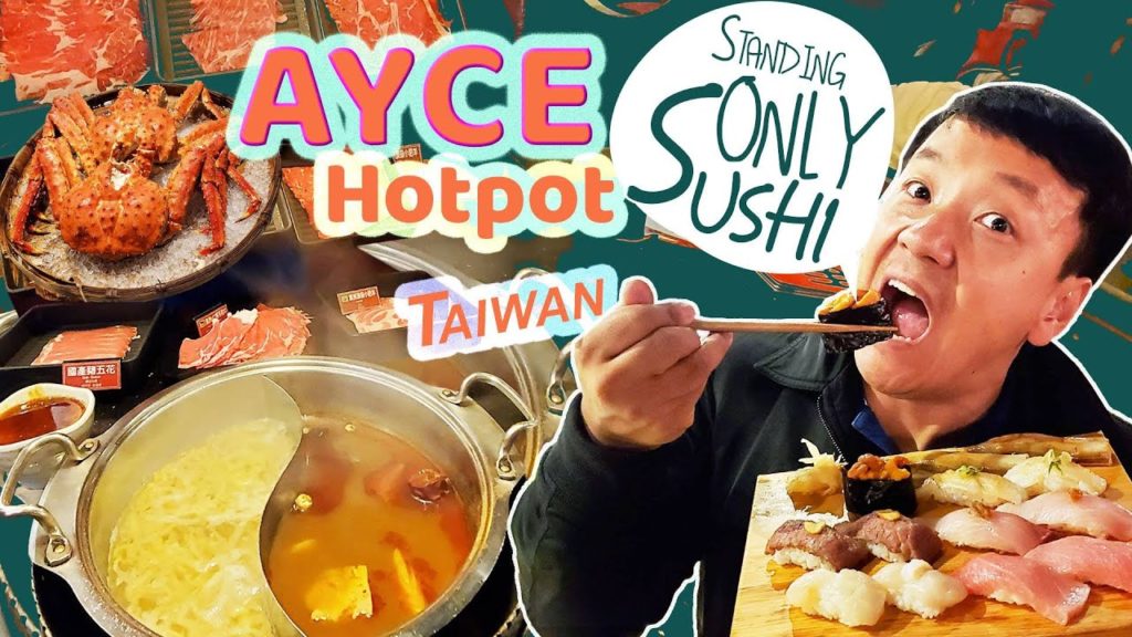 STANDING ONLY SUSHI | BEST Seafood Market & ALL YOU CAN EAT HOTPOT in Taipei Taiwan STANDING ONLY SUSHI | BEST Seafood Market & ALL YOU CAN EAT HOTPOT in Taipei Taiwan