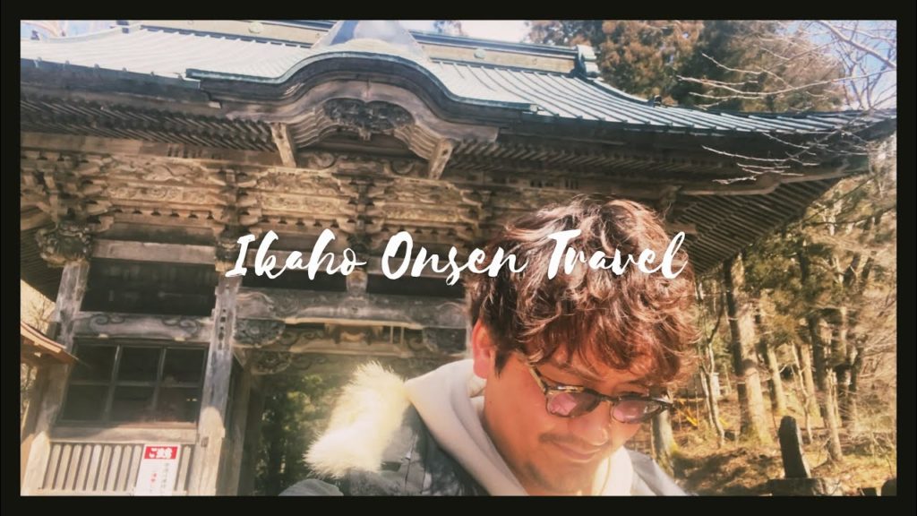 Ikaho Onsen Travel | Two minute | japan trip Vlog | 伊香保温泉旅行2泊3日