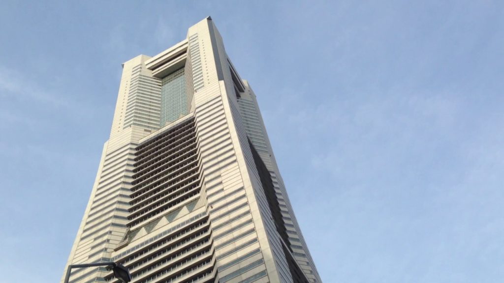 Yokohama Landmark Tower
