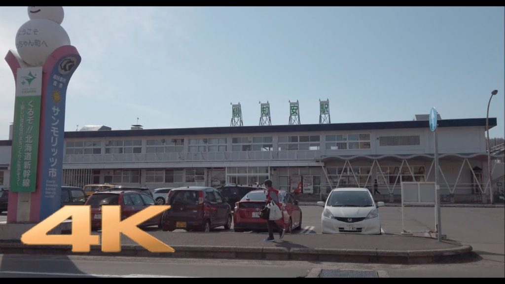 Walking in Kutchan（倶知安）, Hokkaido【4K】