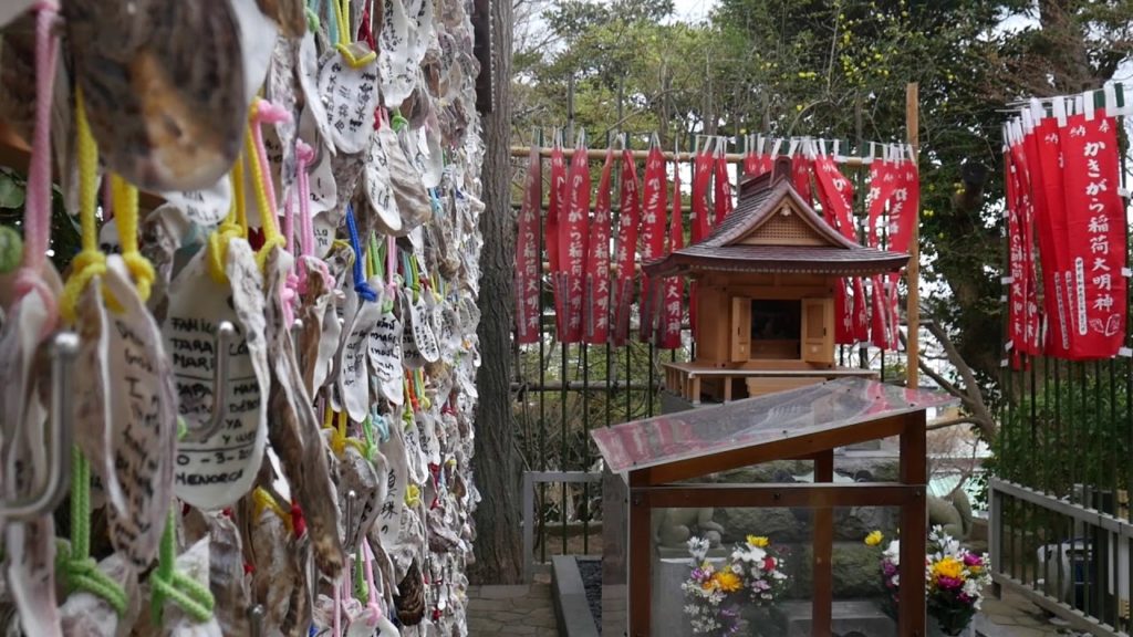 Japan trip 2019