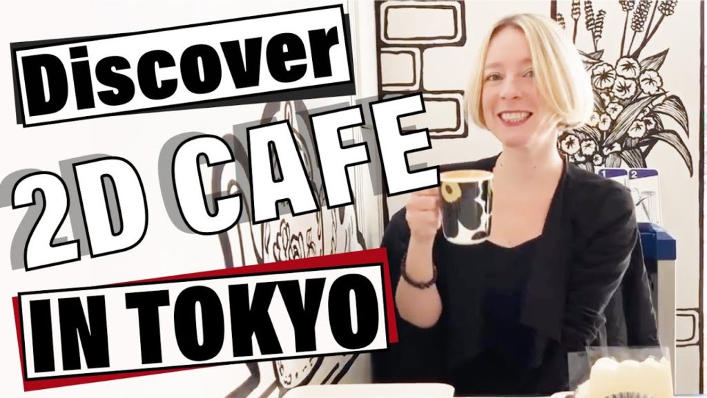 2D Cafe in Tokyo creates the perfect illusion! | DISCOVER JAPAN
