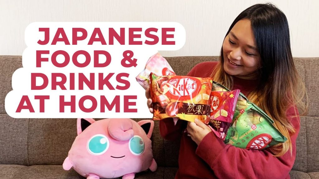 What to do at home during lockdown? Japanese activities + Giveaway! Part 1: Japanese food & Drinks