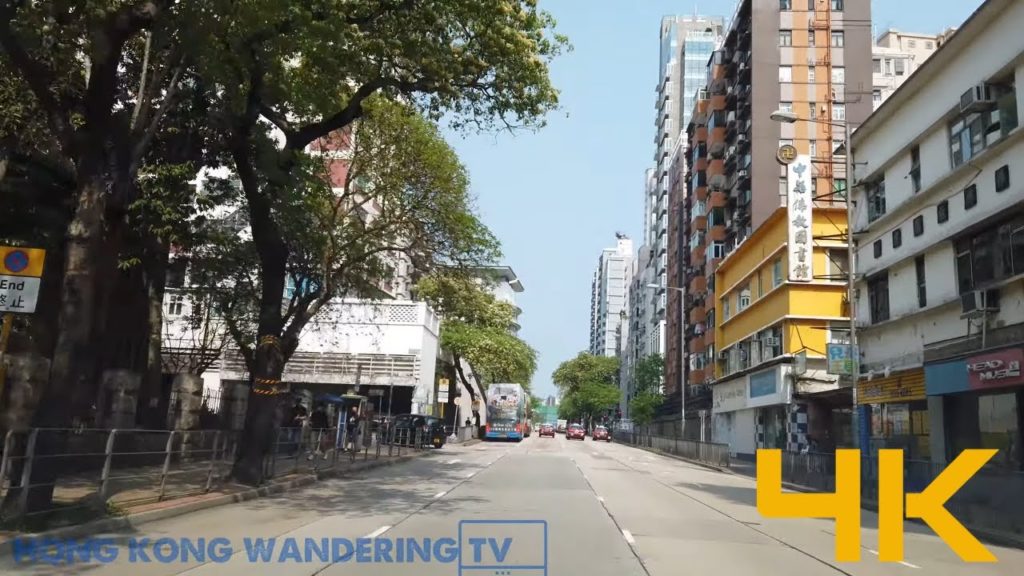 4K DRIVE HONG KONG | JORDAN VALLEY TO KOWLOON TONG