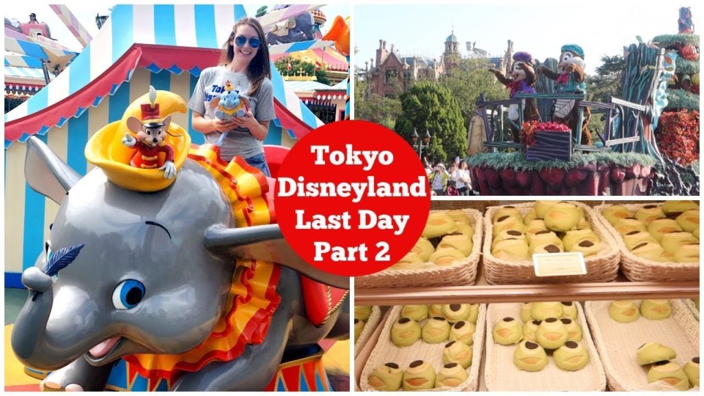 JAPAN VLOGS - LAST day in Tokyo Disneyland Part 2. Halloween Parade & Inside the Castle l Sept 2019