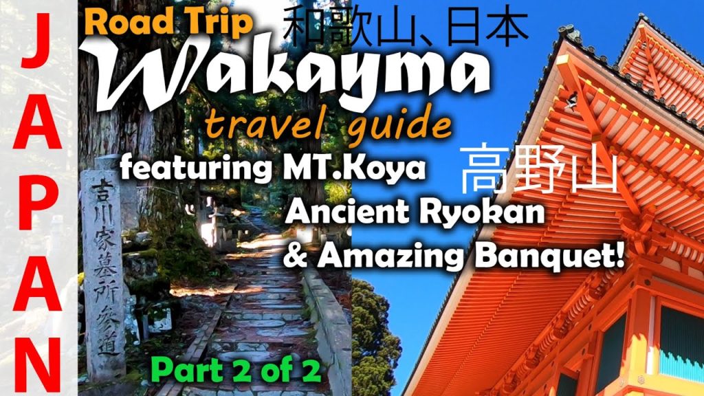 Mt Koya | 高野山 | Okunoin | Ancient Ryokan | Road Trip Travel Guide Part 2 | Japan Mt Koya | 高野山 | Okunoin | Ancient Ryokan | Road Trip Travel Guide Part 2 | Japan