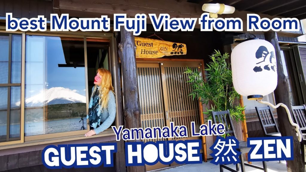 Adeyto🗻🦢BEST VIEW from Room Mount Fuji GUEST HOUSE 然 ZEN Swan Lake Yamanaka