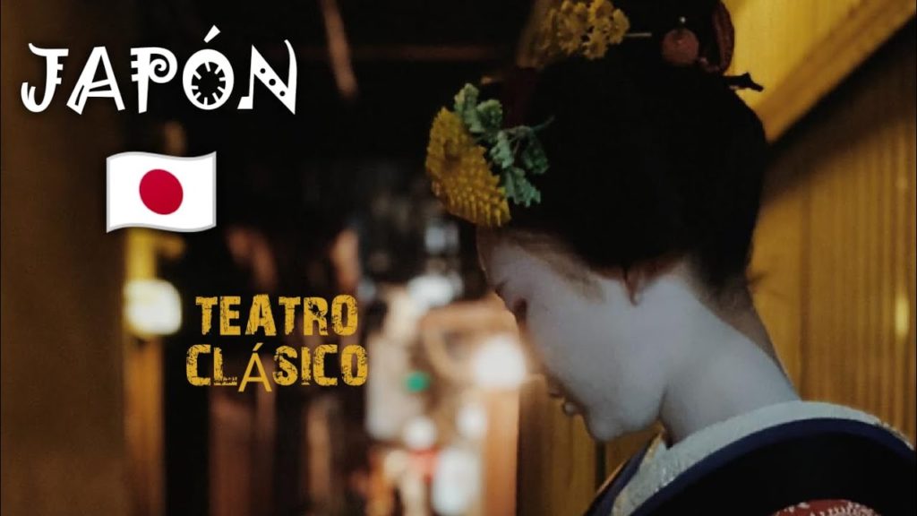 JAPÓN 🇯🇵 GEISHAS 🎎GION TEATRO Clásico 😱💥 #viaje #blog #travel #japan