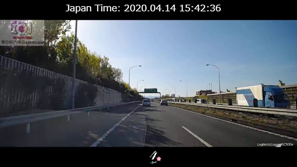 東京都内移動ライブカメラ/Tokyo City Live Camera