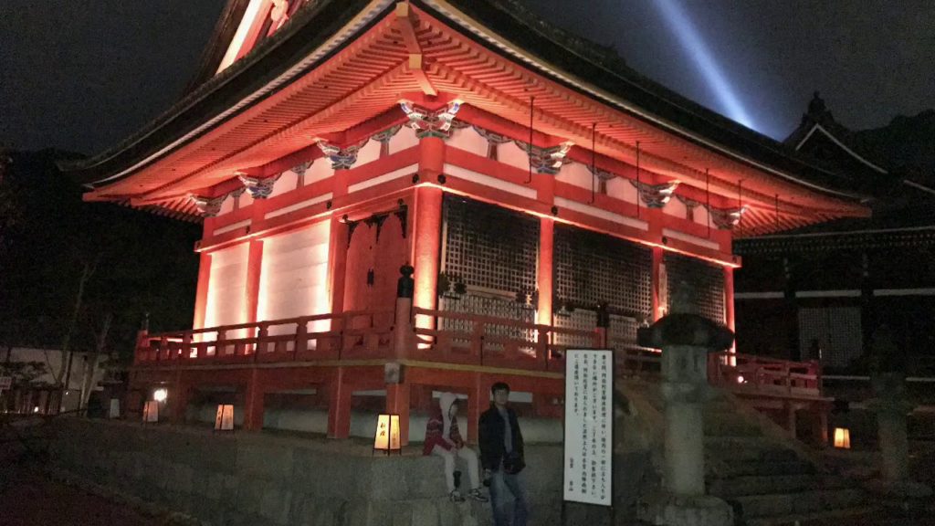Kiyomizudera I Kyoto Gezisi I Kiyomizu Light up